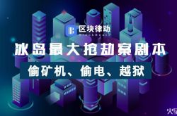 （5分钟教程）安庆工厂咨询电话号码_哔哩哔哩-2